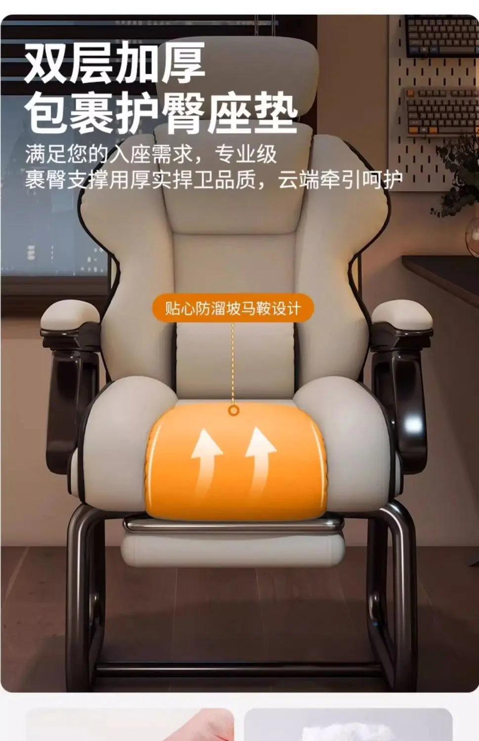 Chaises de bureau ergonomiques, chaise relaxante pour gamers, Crisla Furniture avec short pour garçon, chaise longue de jeu pliable