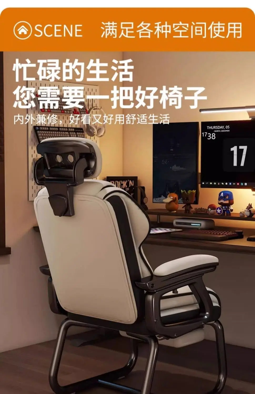 Chaises de bureau ergonomiques, chaise relaxante pour gamers, Crisla Furniture avec short pour garçon, chaise longue de jeu pliable