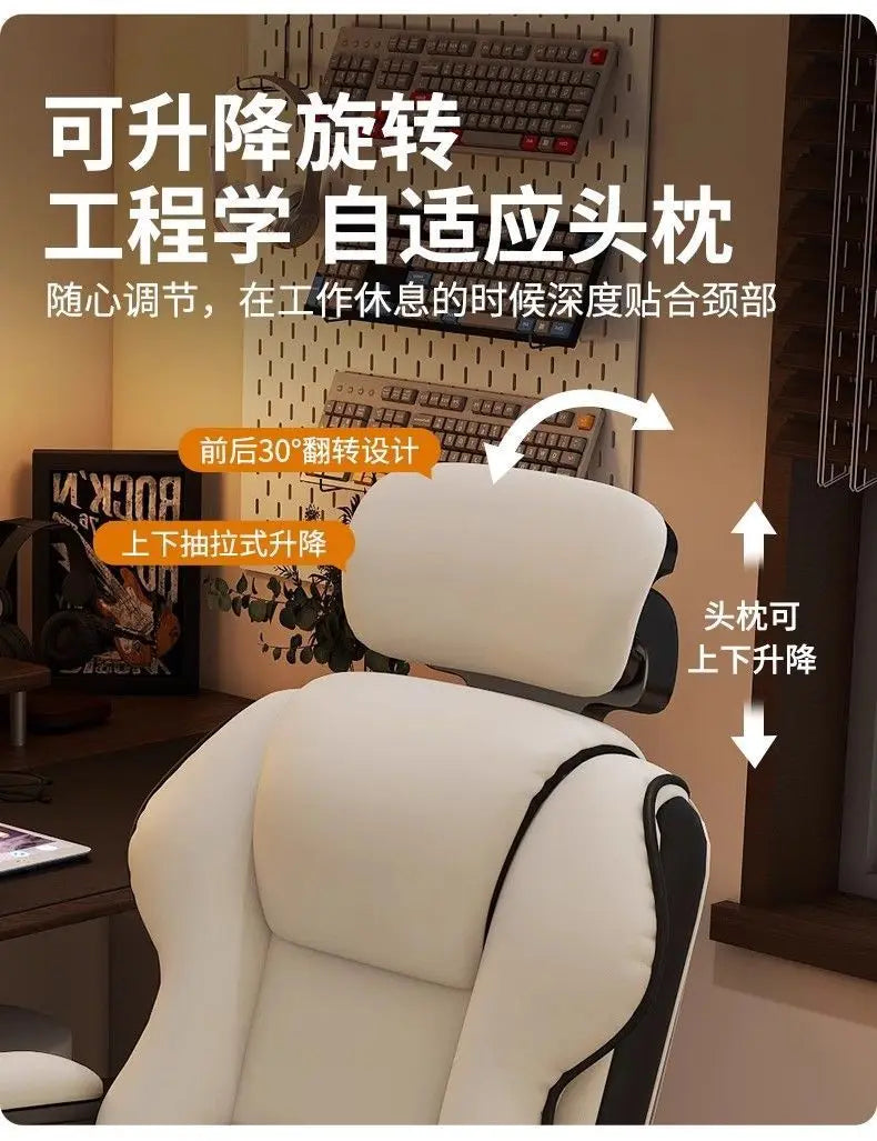 Chaises de bureau ergonomiques, chaise relaxante pour gamers, Crisla Furniture avec short pour garçon, chaise longue de jeu pliable