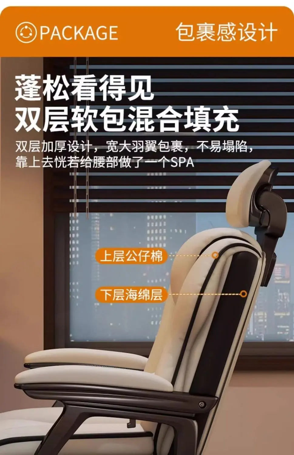 Chaises de bureau ergonomiques, chaise relaxante pour gamers, Crisla Furniture avec short pour garçon, chaise longue de jeu pliable