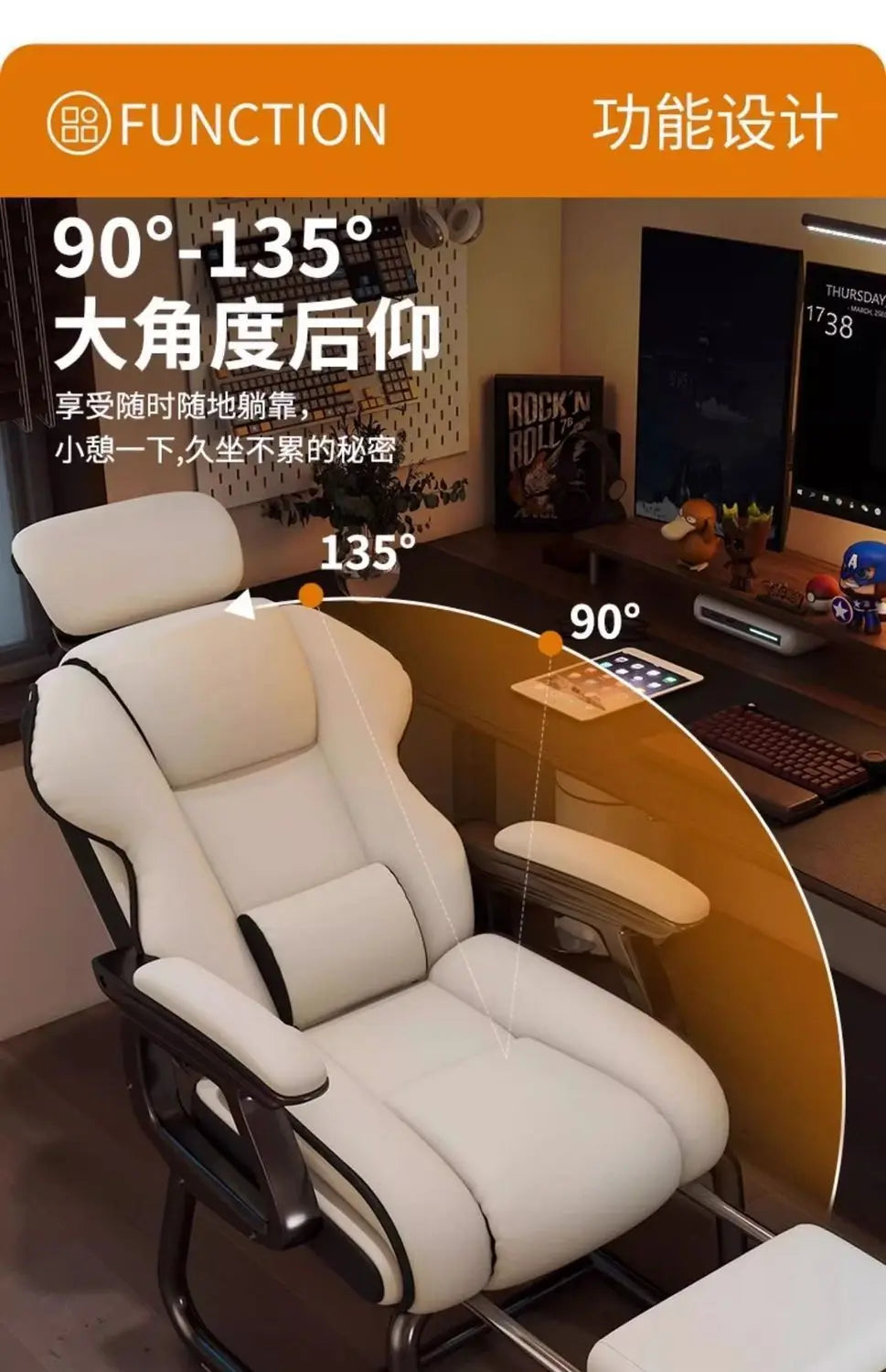 Chaises de bureau ergonomiques, chaise relaxante pour gamers, Crisla Furniture avec short pour garçon, chaise longue de jeu pliable
